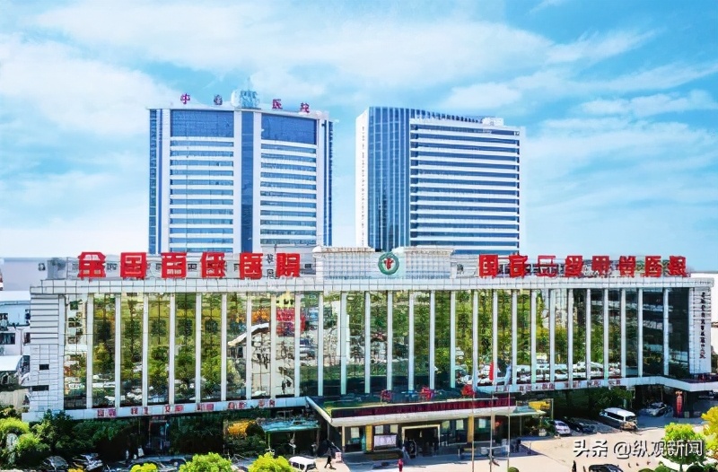 初心逐梦缔造新生——漯河市中心医院妇产生殖遗传医学发展纪实