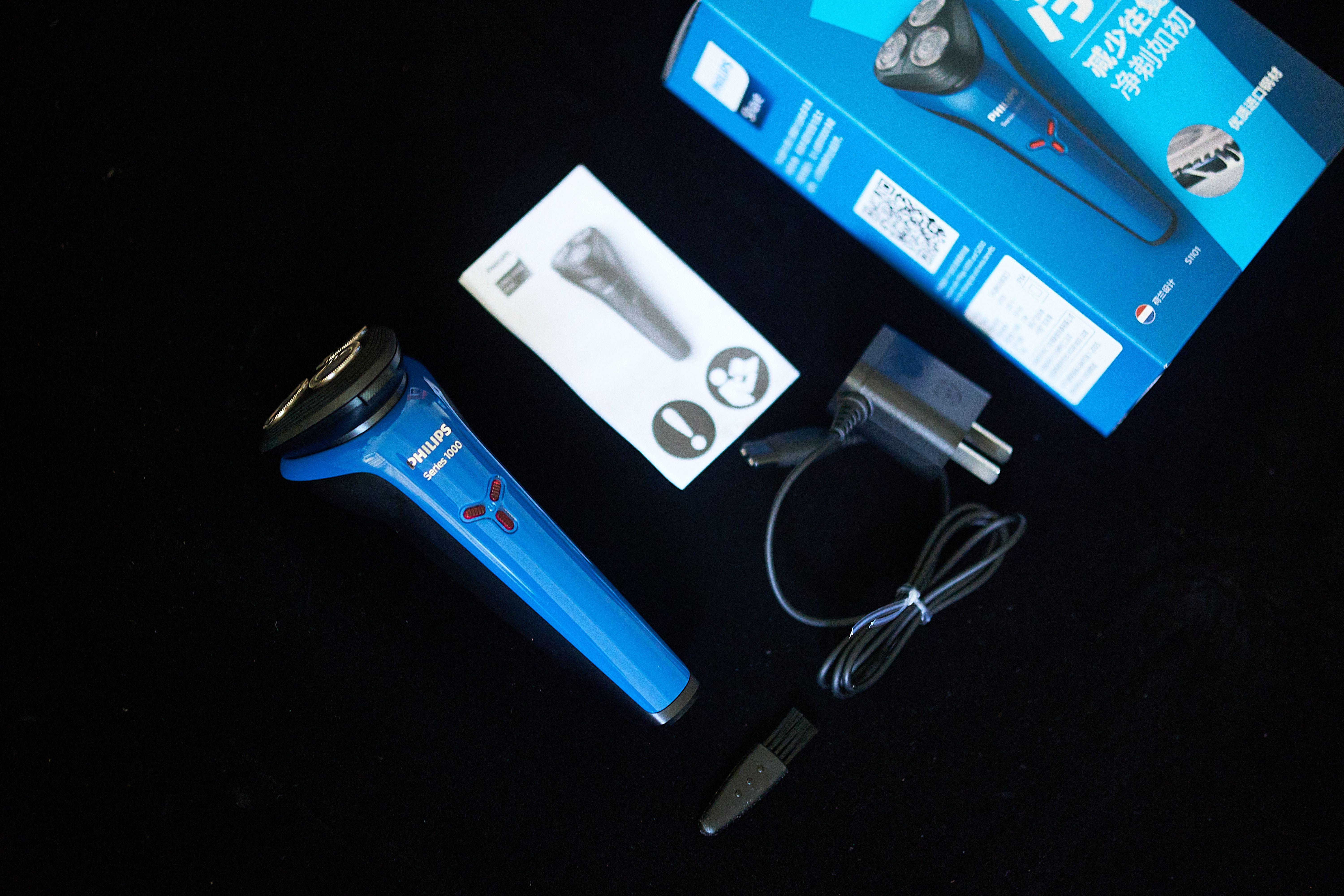 100元左右买什么剃须刀,飞利浦剃须刀哪个型号好用又便宜