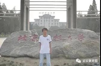 宝塔第四中学2019招生,延安市宝塔区第四中学乔迁