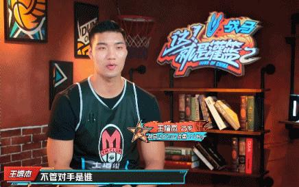 最强女街球手对决,国内最强十大女街球手