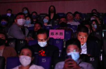 谢霆锋看陈木胜遗作,陈木胜谢霆锋落泪