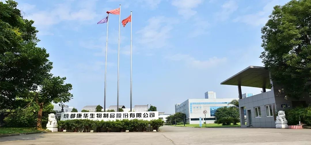 618开局鞋服榜单公布；“温州鞋王”研发疫苗事迹暴涨