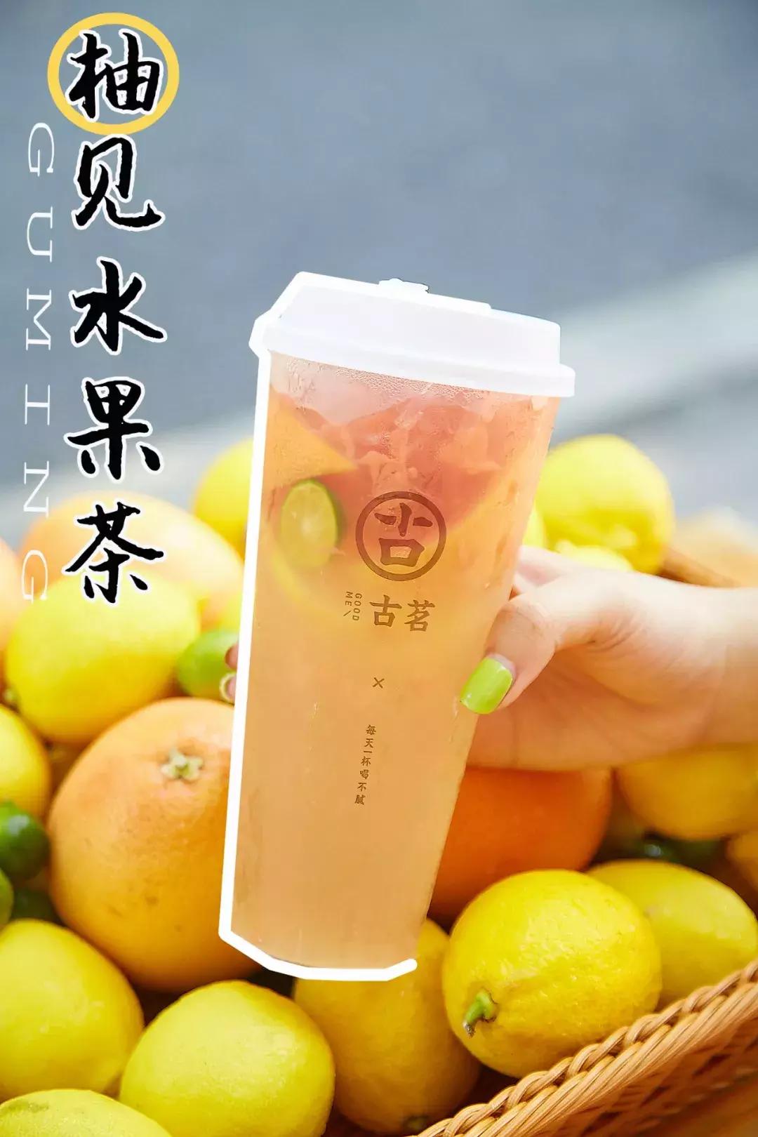 台湾口碑最好的茶饮店,一家藏在巷子里的茶饮店