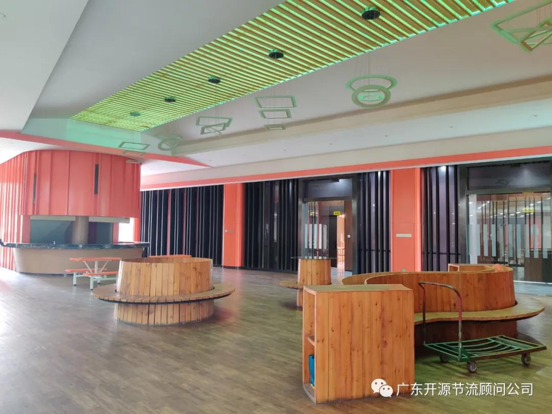 贺我司项目组进驻广州市华科尔科技股份有限公司进行管理系统提升