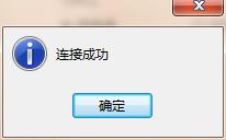 navicat连接数据库提示2059错误,navicat连接mysql出现2059错误