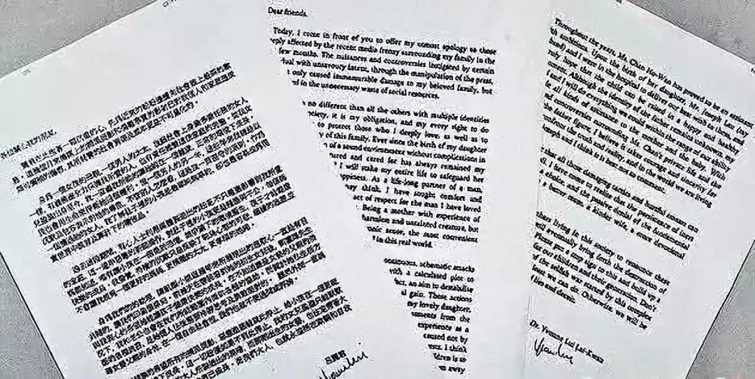 邓文迪身价多亿,邓文迪香港豪门