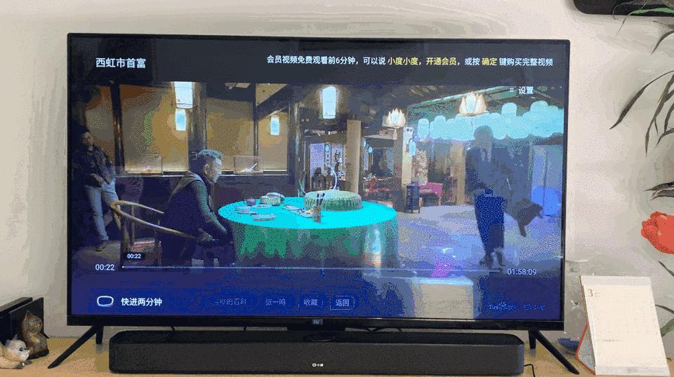 小度电视伴侣作为外接音箱,小度电视伴侣可以当电脑音箱吗