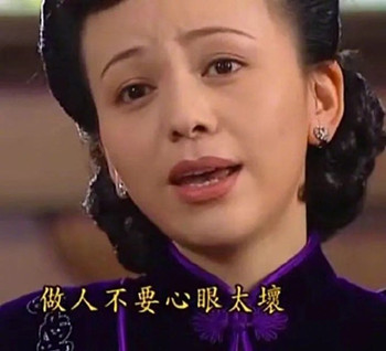 中介赚房子差价,房产中介一套房吃差价