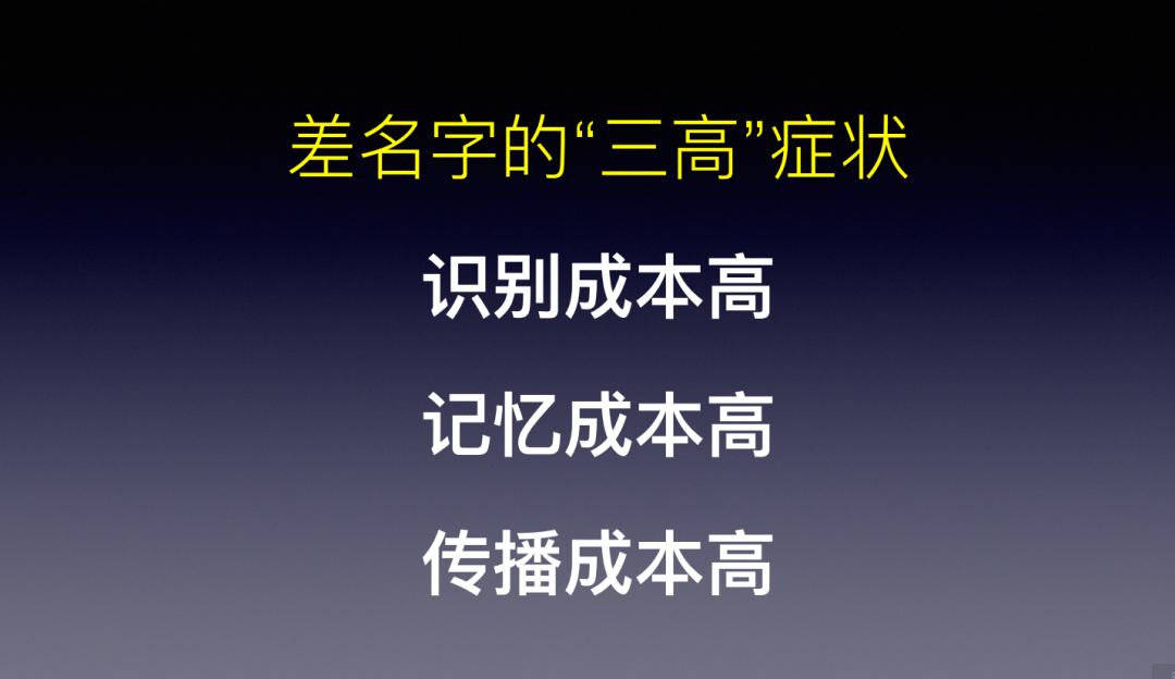 《正确定位，持续增长》—凯中凯战略定位咨询创始人刘凯歌