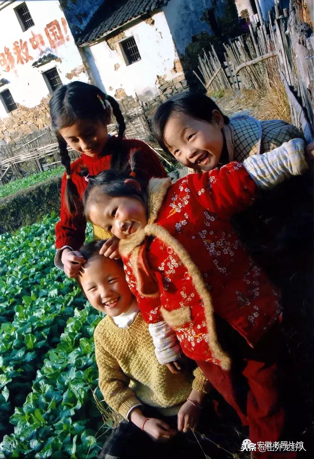 光“徽”岁月——影像见证安徽40年（二）砥砺前行1990—1999