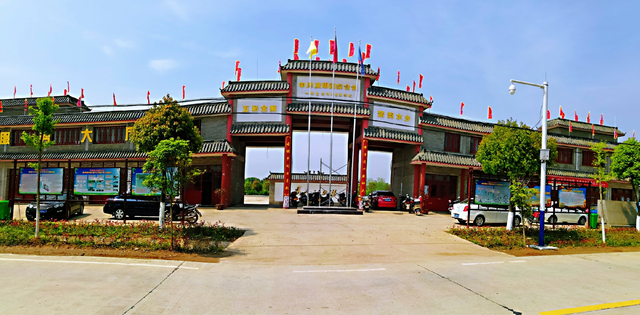 湖北省公安县历史介绍,湖北省公安县小镇简介