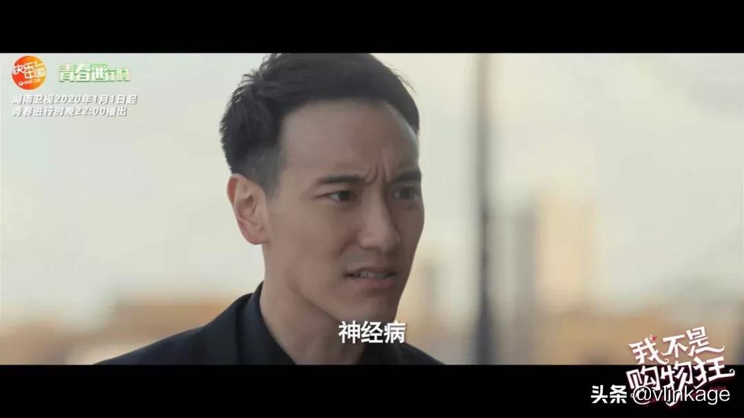 剧中人设不讨喜,剧中人设太客气