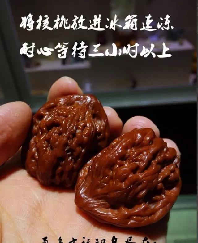 核尖开裂是正常现象吗,核壁容易开裂