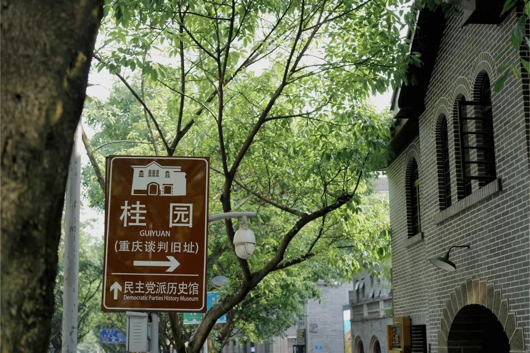 重庆旅行危险吗,重庆旅游真的不能去吗