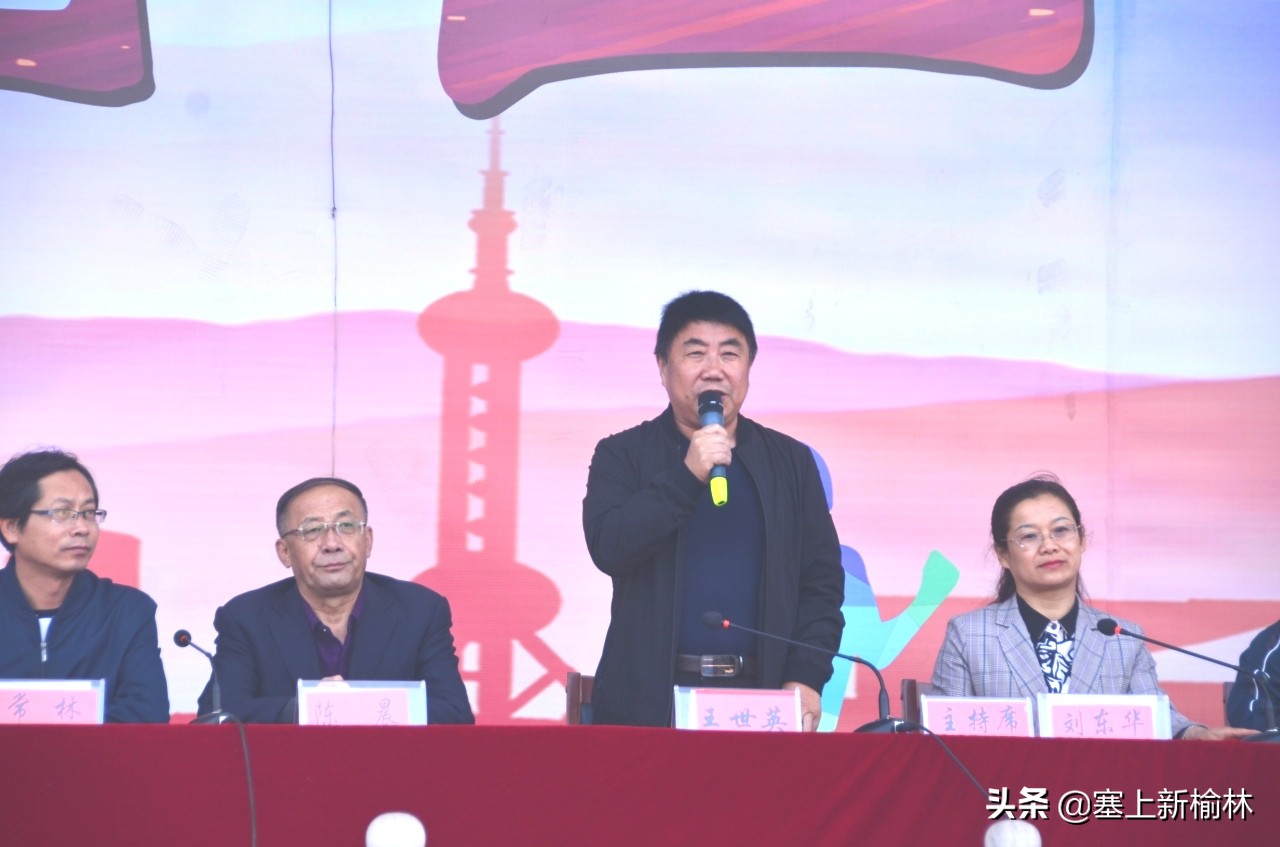 激情迸发运动会精彩纷呈,榆林二中田径运动