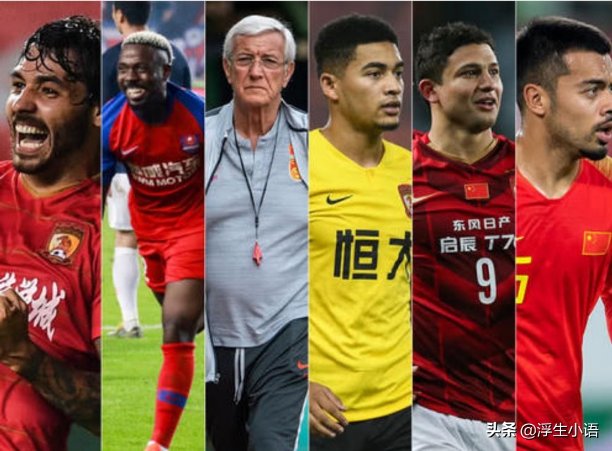 埃尔克森加入国家队,埃尔克森阿兰加入国家队