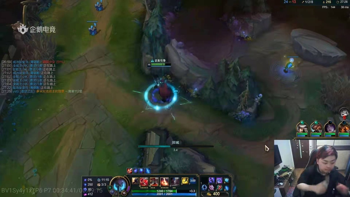 LOL格温开售仅2天，拳头紧急发布改动公告，西卡：机制短板很明显