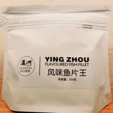 舟山副市长方维，5月23日在驴妈妈直播间带你“舟游列岛gou”！