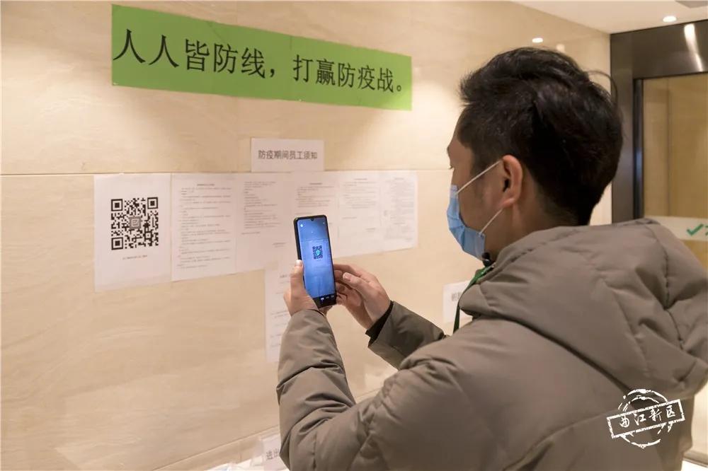 曲江复工复产最新消息,西安曲江企业复工最新的通知