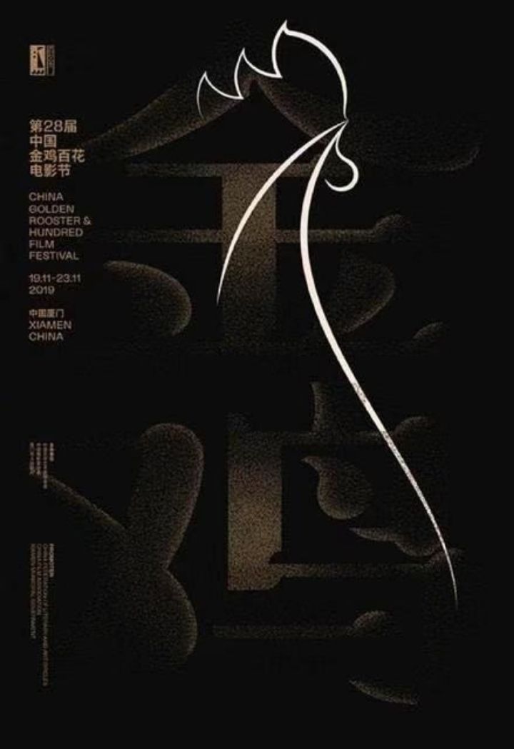 比你优秀的人还比你努力人民日报,比你优秀的人还比你努力毒鸡汤
