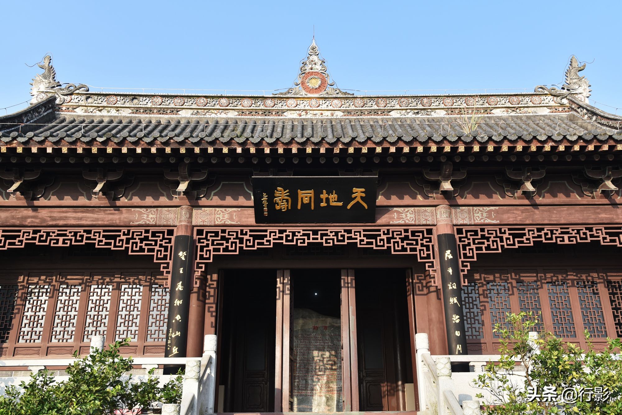 宜昌三峡大坝屈原故里,宜昌三峡大坝屈原故里旅游区