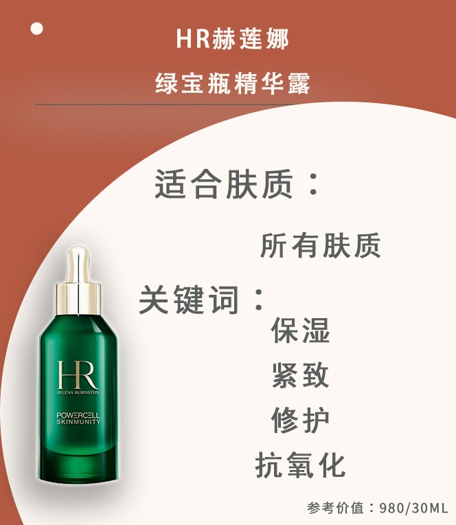 从现在开始抗老还来得及吗,30岁开始抗老还能来得及吗