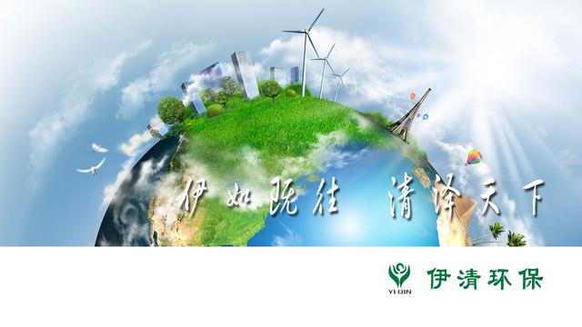 单碱湿法脱硫塔的工作原理,湿法脱硫废水处理技术的优缺点