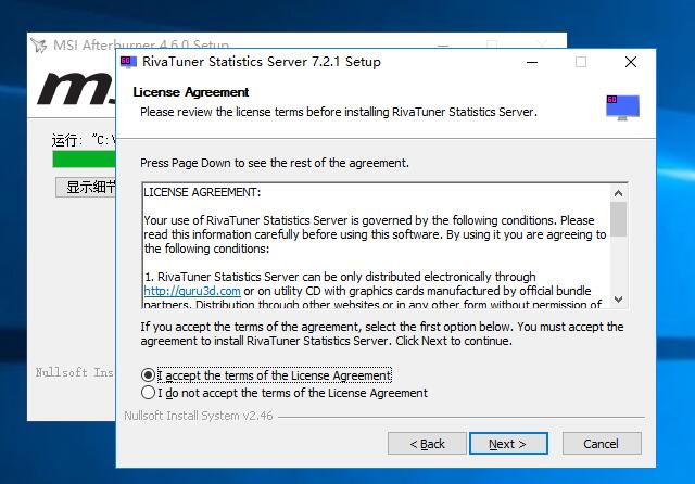 怎么在游戏中查看显卡温度帧数,怎么在游戏中显示fps