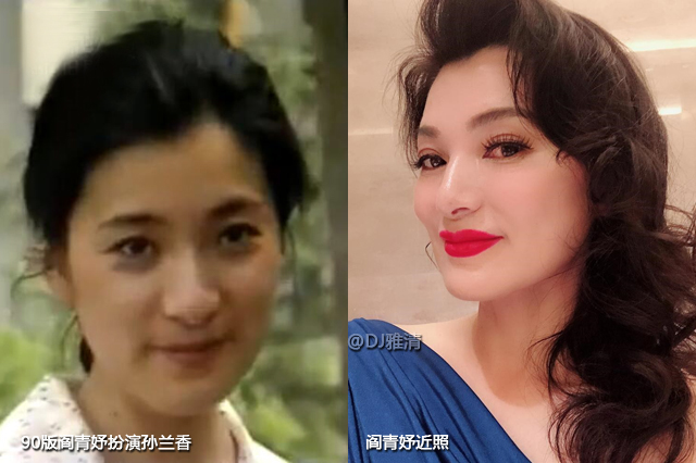 平凡的世界人物剧照图片,老版平凡世界演员张宝庆