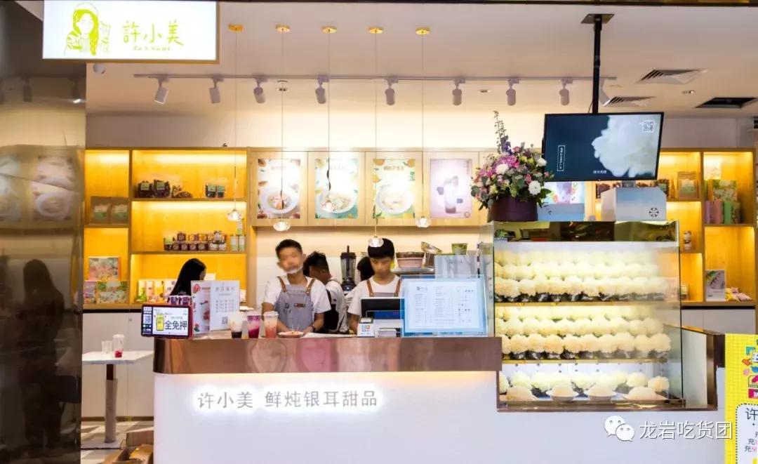 龙岩美食街打卡地,龙岩最好的小吃街