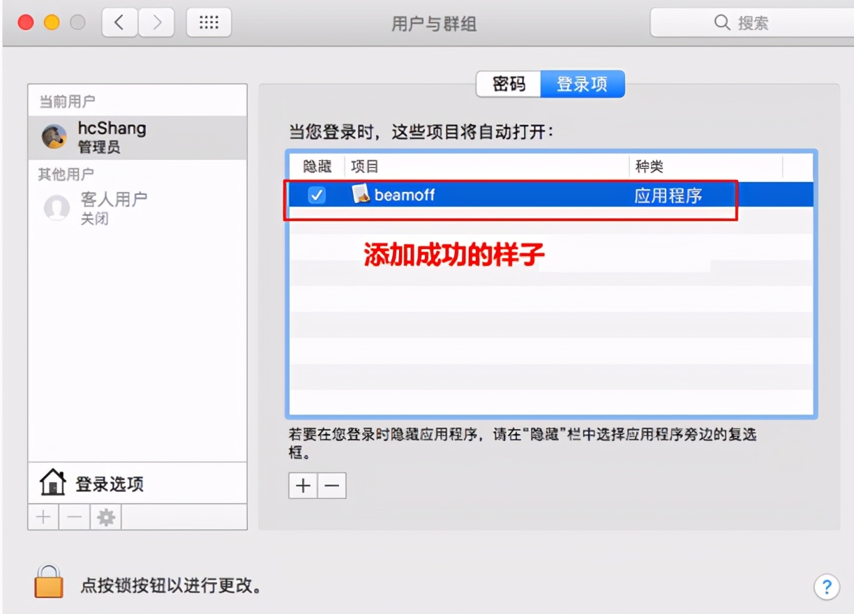 vmware虚拟机黑苹果卡顿,虚拟机环境下mac卡顿