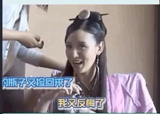 浜旀潯浜哄弬鍔犵殑璋堣瘽缁艰壓,浜旀潯浜鸿劚鍙ｇ