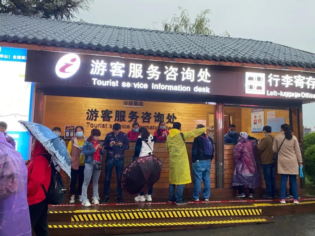 五一丹东天华山旅游攻略,南天湖景区游玩攻略四天