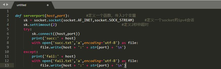 python实现ip段和端口扫描,python怎么处理上亿级别的数据