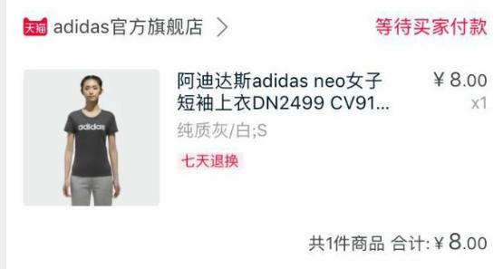 某宝nike打折店,某宝便宜运动鞋