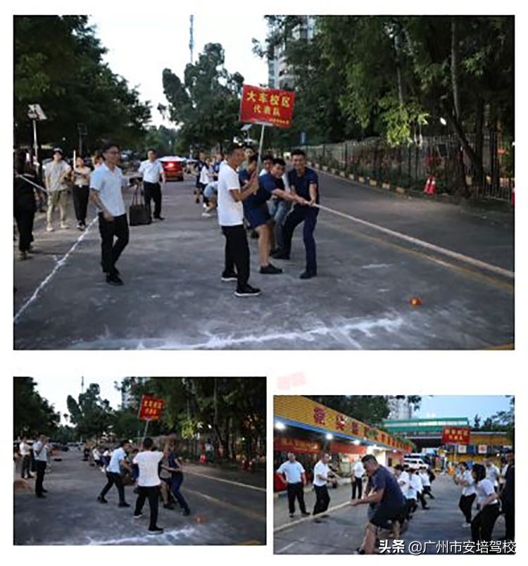 鐩哥害涓冨娲诲姩棰勫憡,鐩哥害涓冨娲诲姩瑙嗛