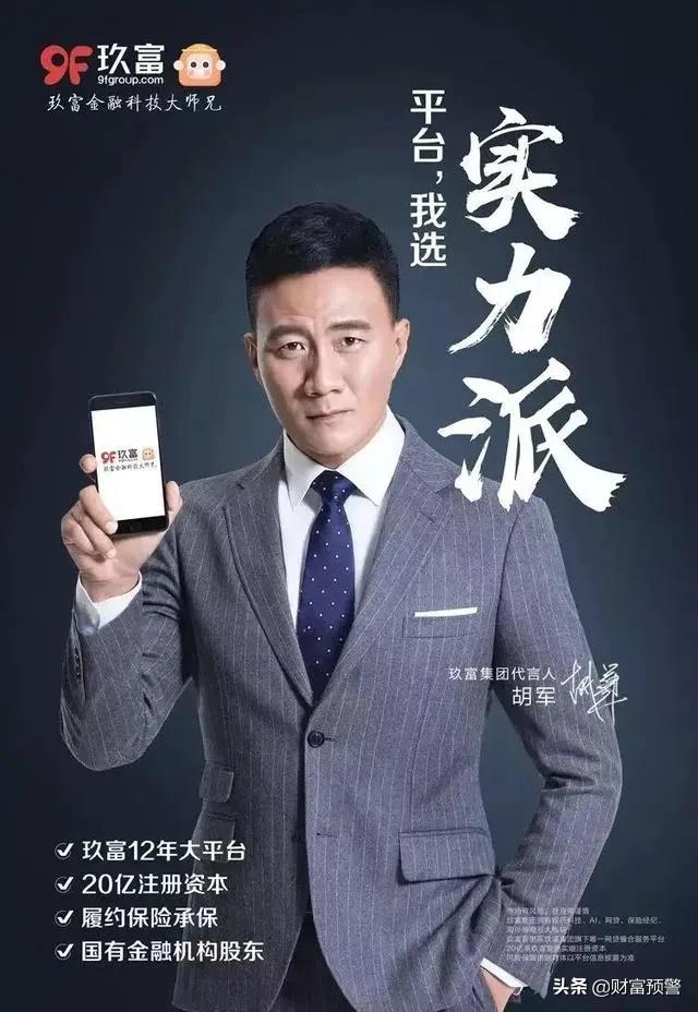 爱钱进逾期封卡,爱钱进被立案有欠款的人还款吗