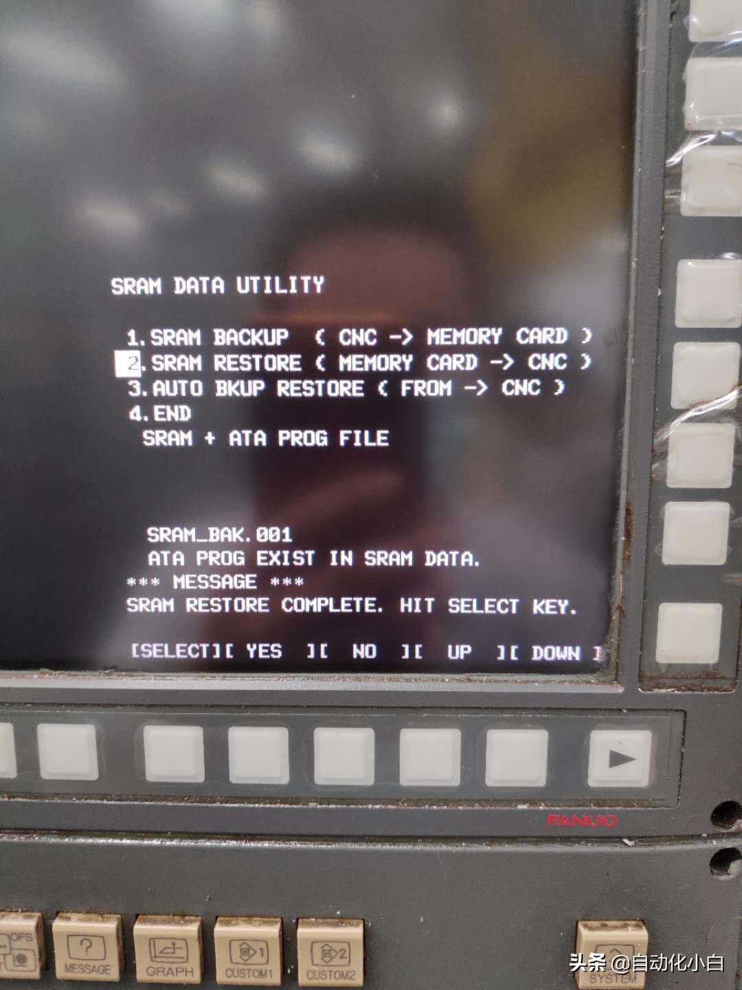 fanuc机床如何锁住导出程序,fanuc数控系统备份的方法