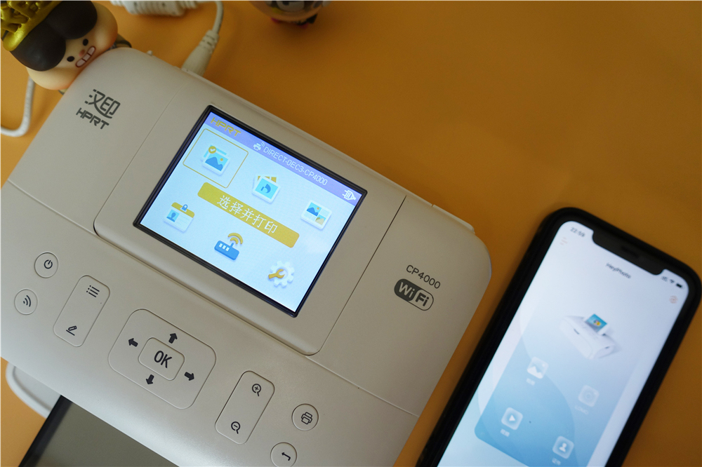 汉印cp4000和汉印cp4100区别,汉印cp4000l可以用便宜的相纸吗