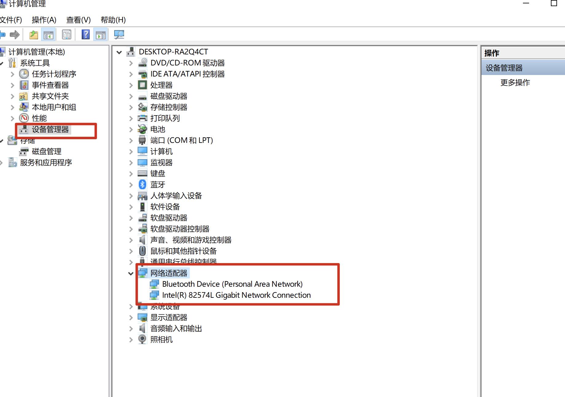 电脑突然黑屏这几步帮你排查问题,电脑不通电故障排查