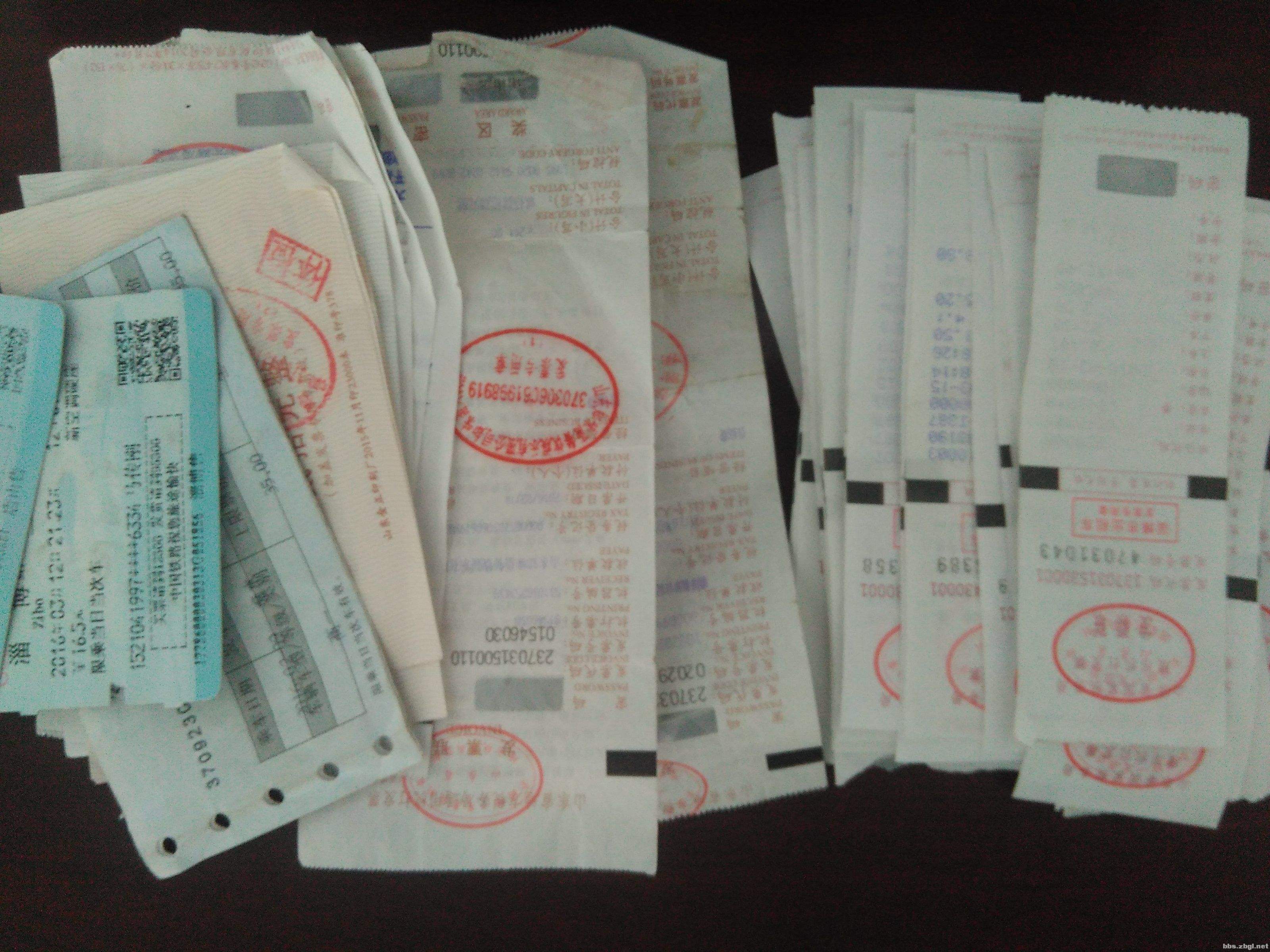 开出去的发票收不回钱怎么处理,进项发票没开进来怎么补救