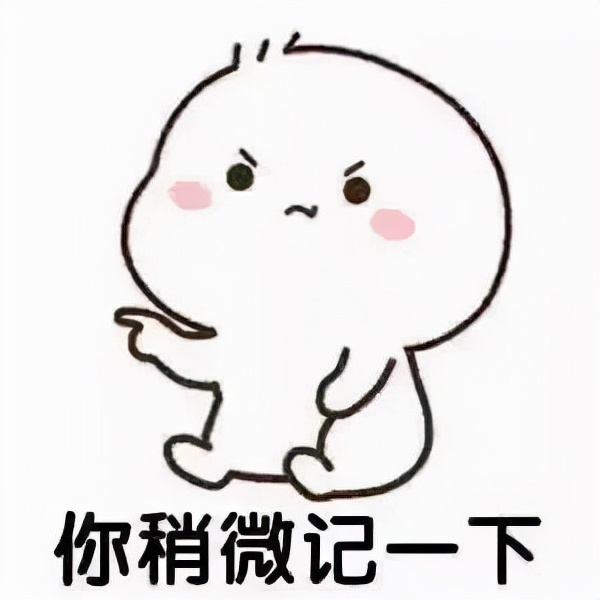 打完瘦脸针得关注什么,打完瘦脸针根本不需要忌口