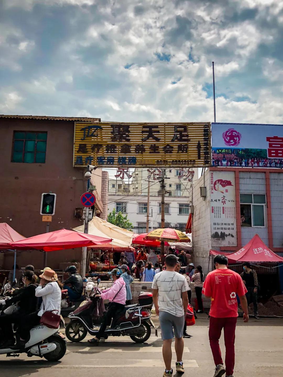 每逢周天，昆明人都喜欢来这里赶街！你去过吗？
