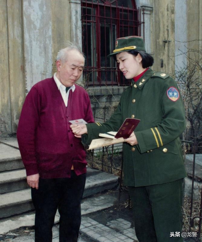 哈尔滨市改革开放四十年,改革开放40周年公安改革