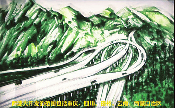 沙画师王经华用流沙讲故事