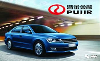 金融企业导入阿米巴｜和英咨询服务重庆潽金金融