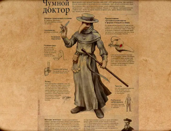 伍连德防治鼠疫为何成功,伍连德抗鼠疫共几年