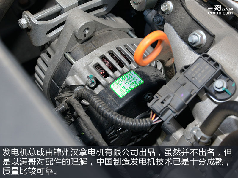 前两代哈弗h6持续卫冕suv冠军,suv销量冠军我国人的骄傲哈弗h6