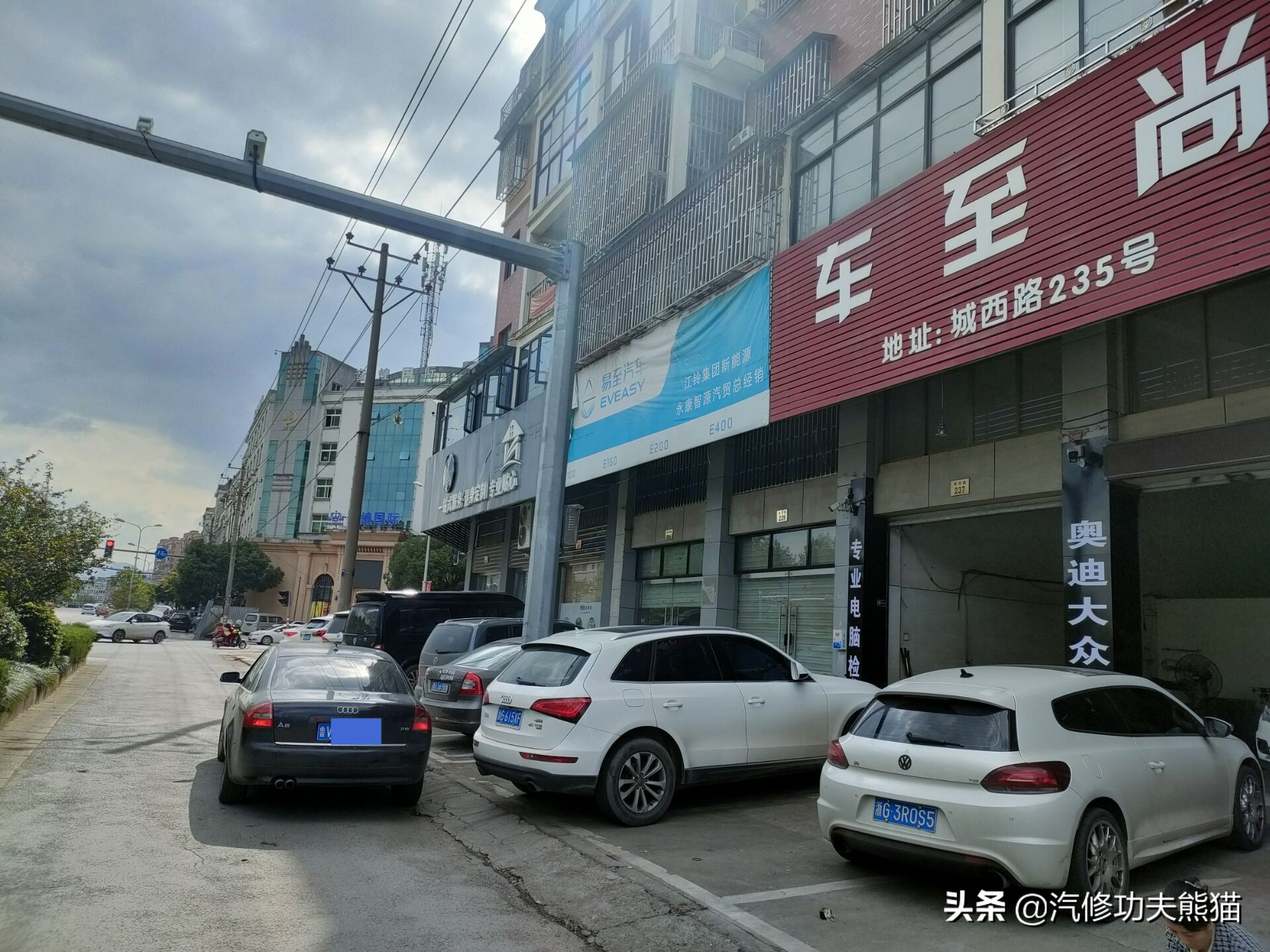 2003年老奥迪a6,2012年奥迪a6经典