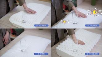 性价比超高的枕头,性价比高的枕头平价